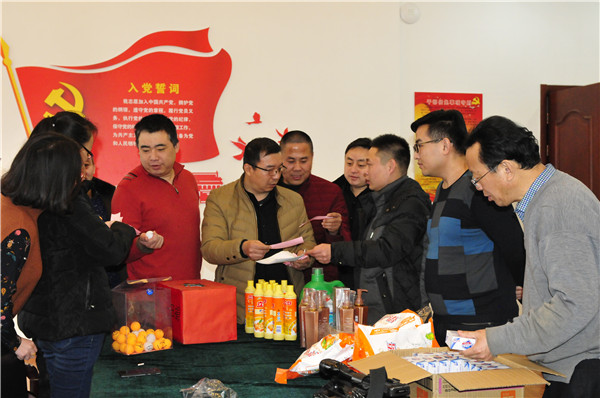 望田煤業(yè)“慶元旦，迎新年”活動精彩紛呈